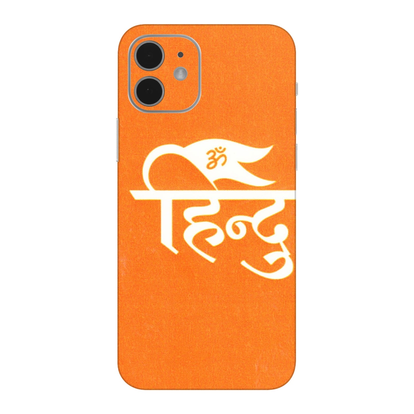 Apple iPhone Skins (All Models) - Hindu Kesari - 3D Embossed Finish (L-154) iPhone 12 Mini