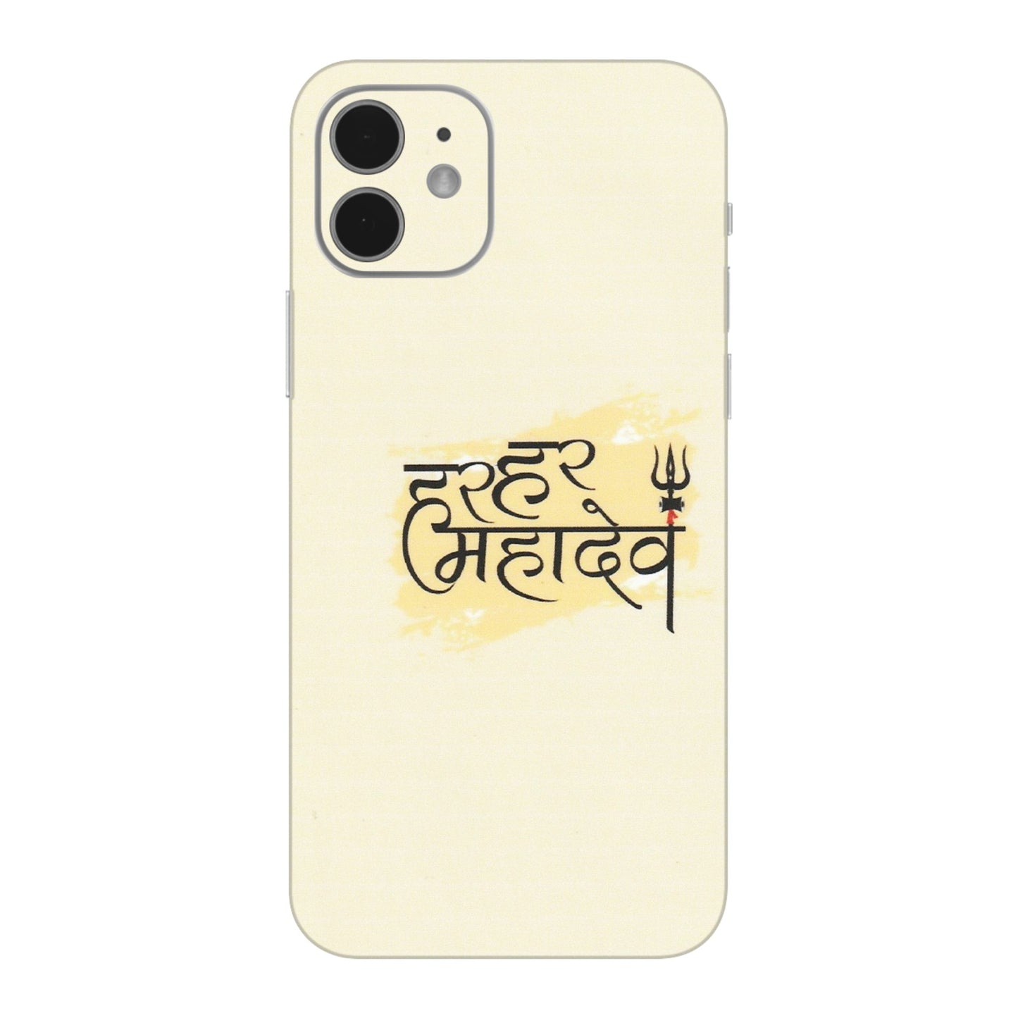 Apple iPhone Skins (All Models) - Har Har Mahadev - Matte Finish (M-10) iPhone 12 Mini