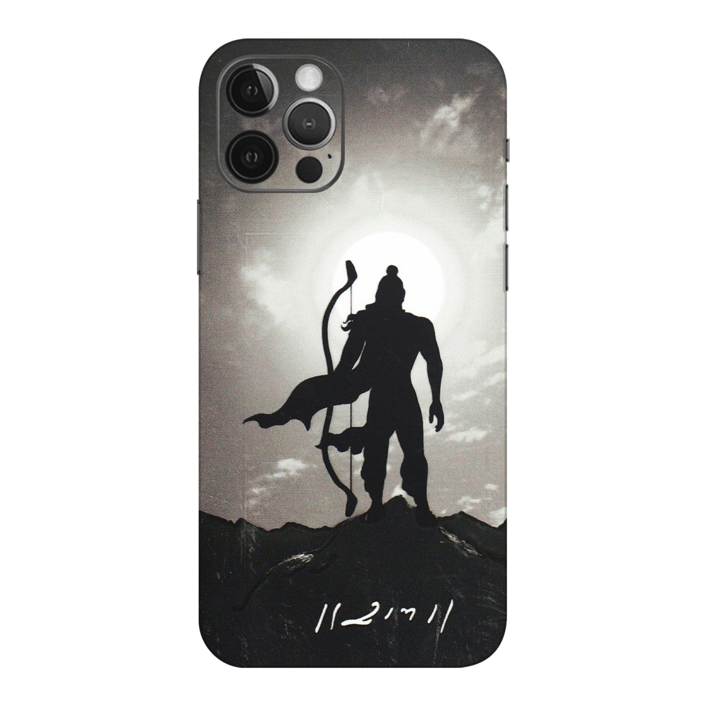 Apple iPhone Skins (All Models) - Jai Siya Ram - 3D Embossed Finish (L-200) iPhone 12 Pro