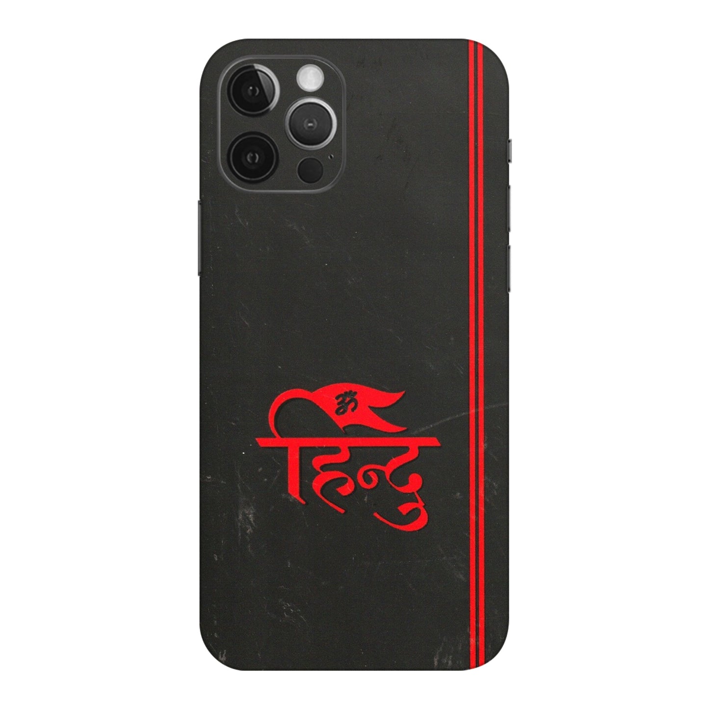 Apple iPhone Skins (All Models) - Hindu Black - 3D Embossed Finish (L-153) iPhone 12 Pro Max