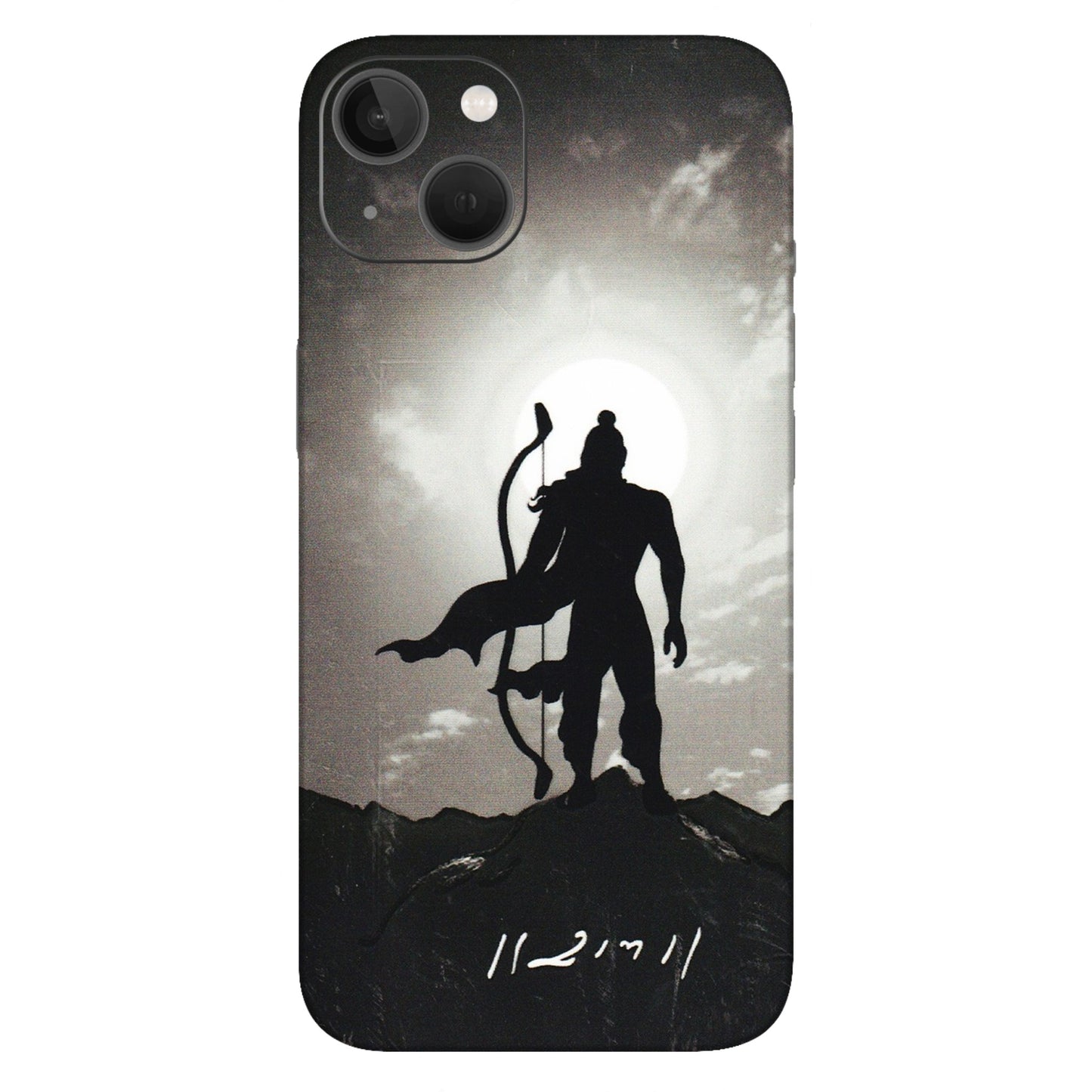 Apple iPhone Skins (All Models) - Jai Siya Ram - 3D Embossed Finish (L-200) iPhone 13