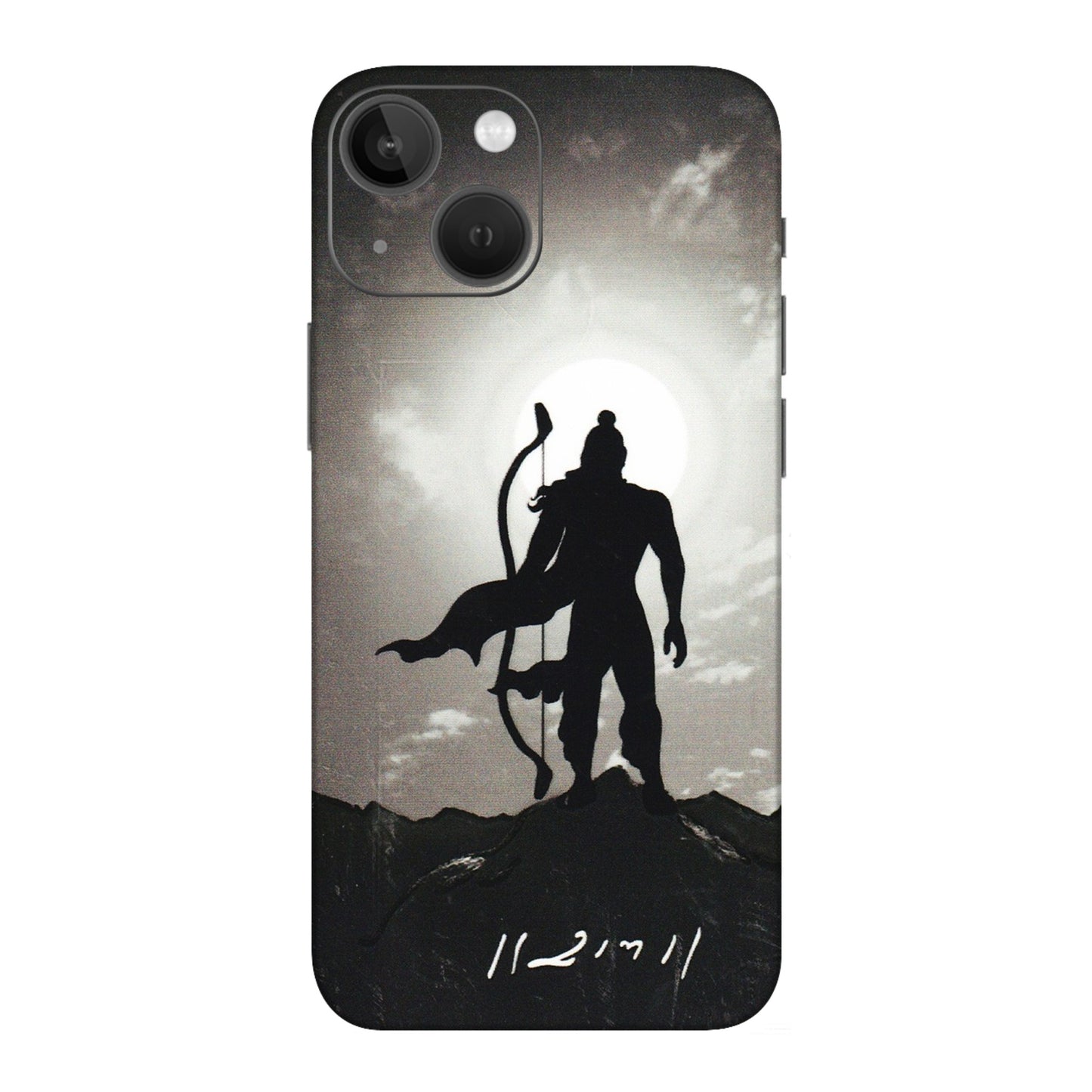 Apple iPhone Skins (All Models) - Jai Siya Ram - 3D Embossed Finish (L-200) iPhone 13 Mini