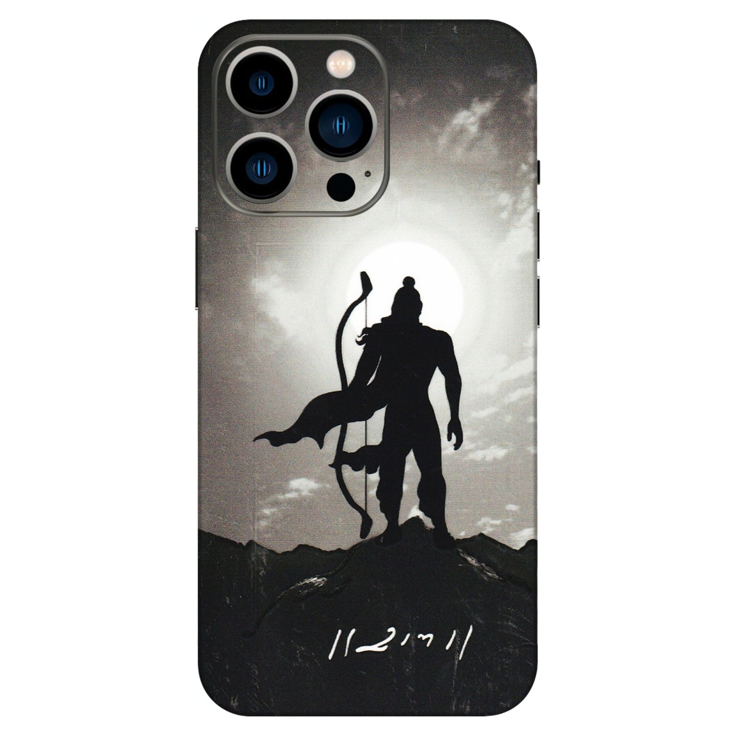 Apple iPhone Skins (All Models) - Jai Siya Ram - 3D Embossed Finish (L-200) iPhone 13 Pro