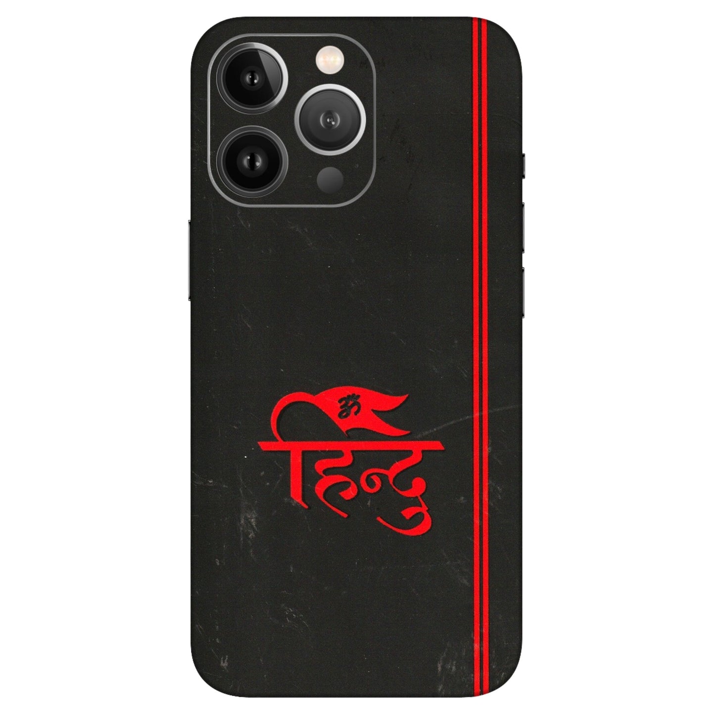 Apple iPhone Skins (All Models) - Hindu Black - 3D Embossed Finish (L-153) iPhone 13 Pro Max