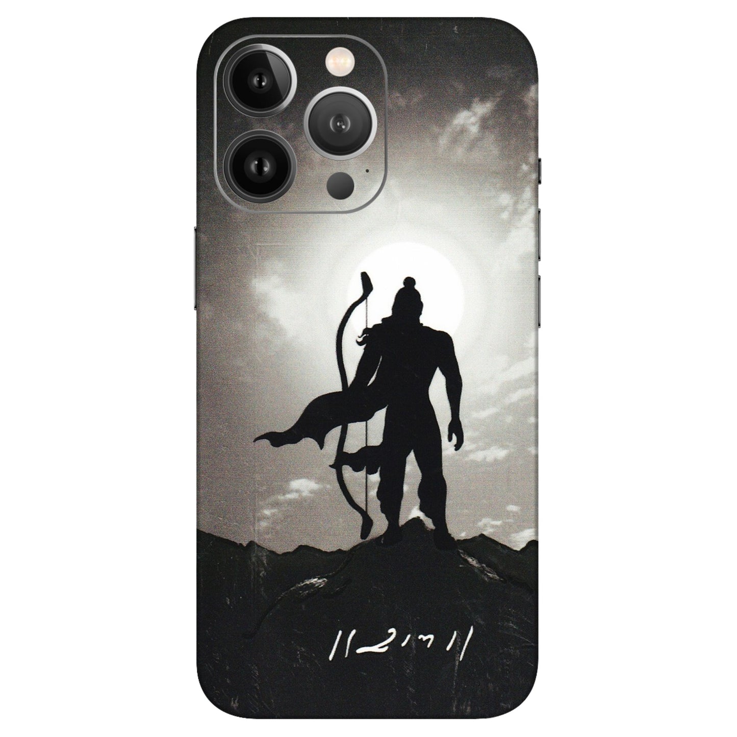 Apple iPhone Skins (All Models) - Jai Siya Ram - 3D Embossed Finish (L-200) iPhone 13 Pro Max