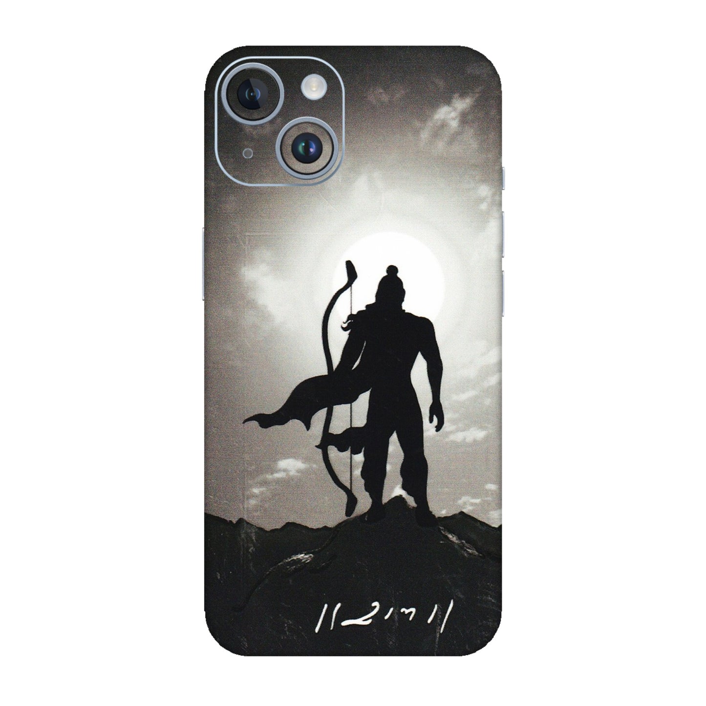 Apple iPhone Skins (All Models) - Jai Siya Ram - 3D Embossed Finish (L-200) iPhone 14
