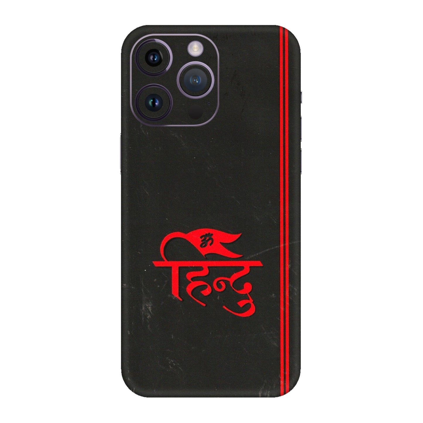 Apple iPhone Skins (All Models) - Hindu Black - 3D Embossed Finish (L-153) iPhone 14 Pro