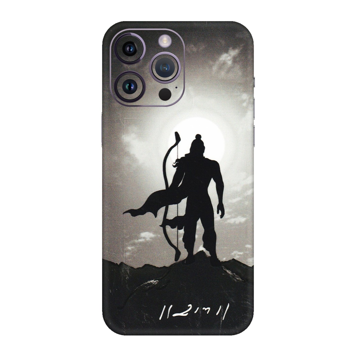Apple iPhone Skins (All Models) - Jai Siya Ram - 3D Embossed Finish (L-200) iPhone 14 Pro