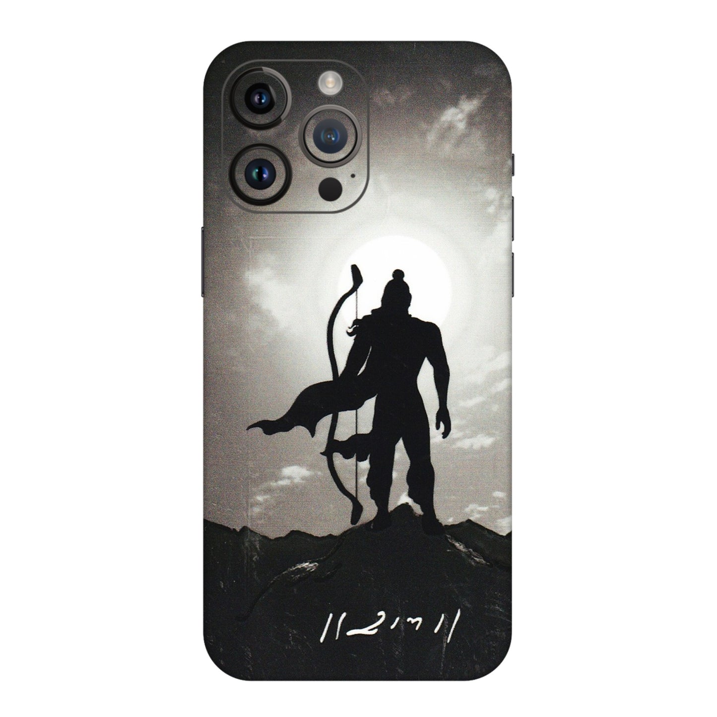 Apple iPhone Skins (All Models) - Jai Siya Ram - 3D Embossed Finish (L-200) iPhone 14 Pro Max