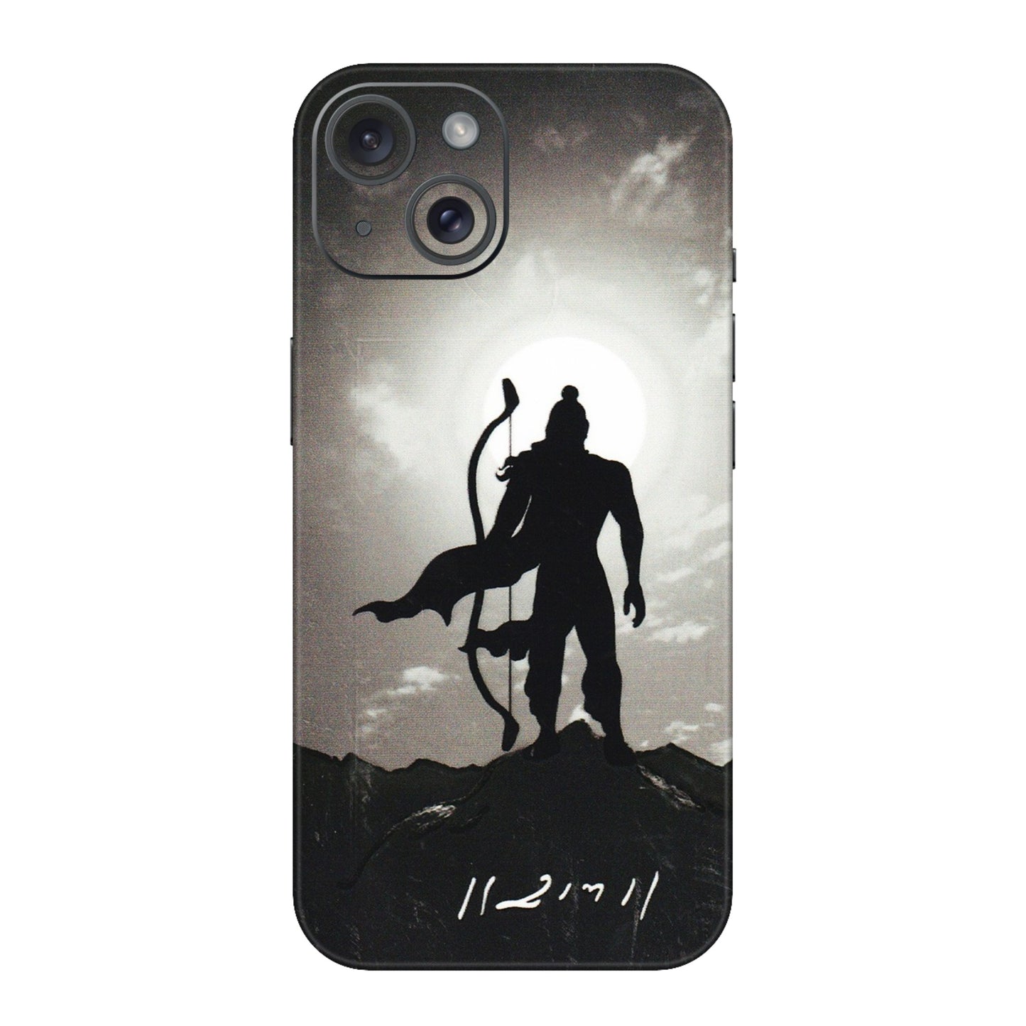 Apple iPhone Skins (All Models) - Jai Siya Ram - 3D Embossed Finish (L-200) iPhone 15
