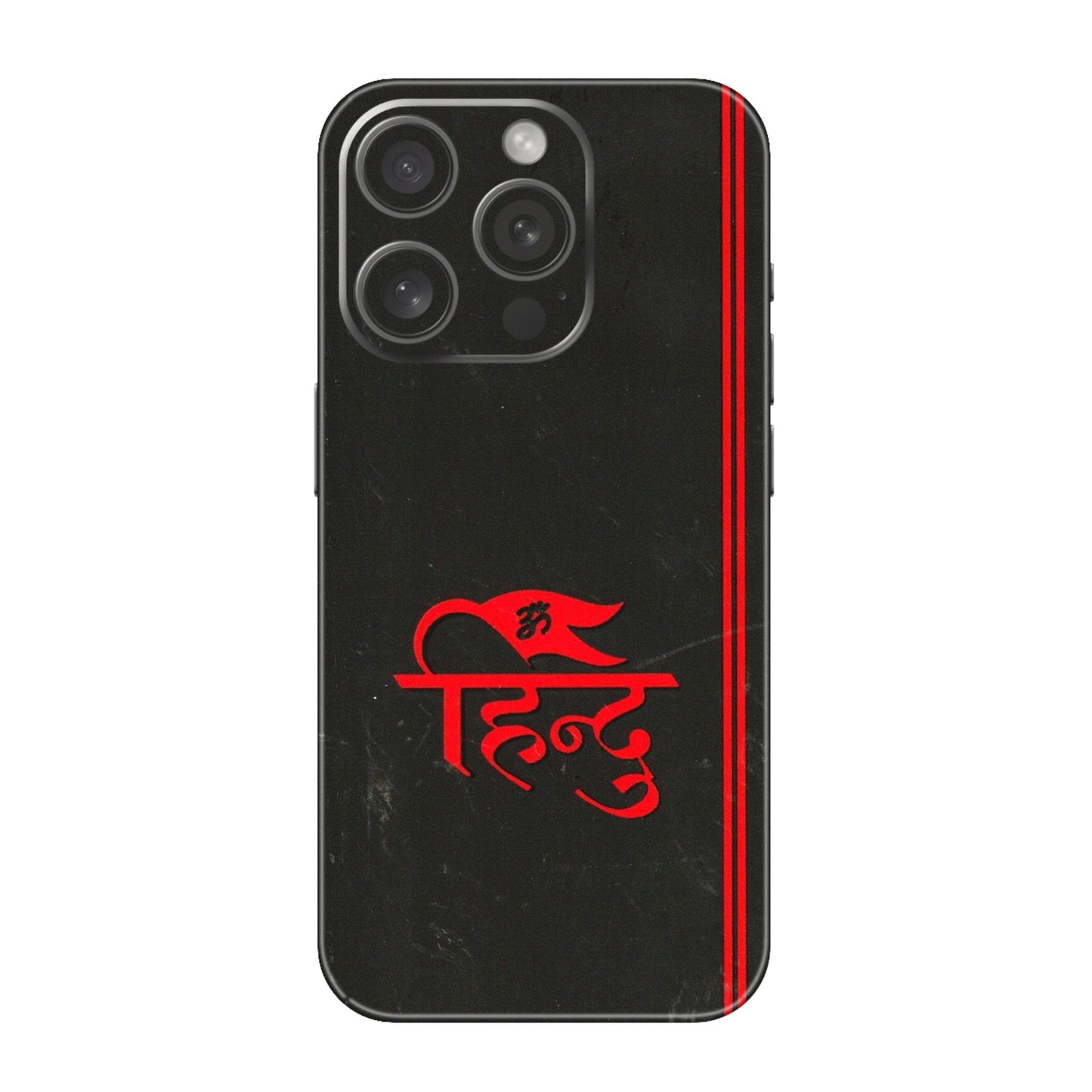 Apple iPhone Skins (All Models) - Hindu Black - 3D Embossed Finish (L-153) iPhone 15 Pro
