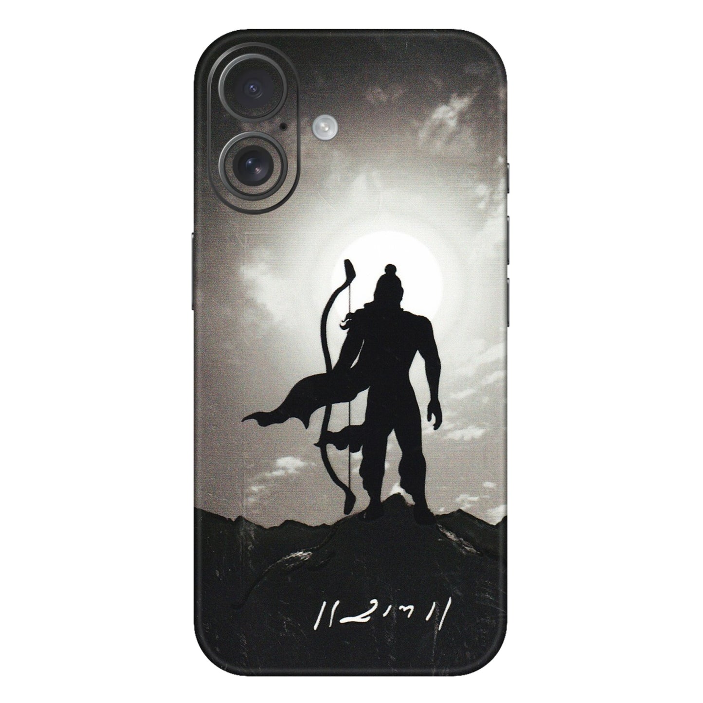 Apple iPhone Skins (All Models) - Jai Siya Ram - 3D Embossed Finish (L-200) iPhone 16 Plus
