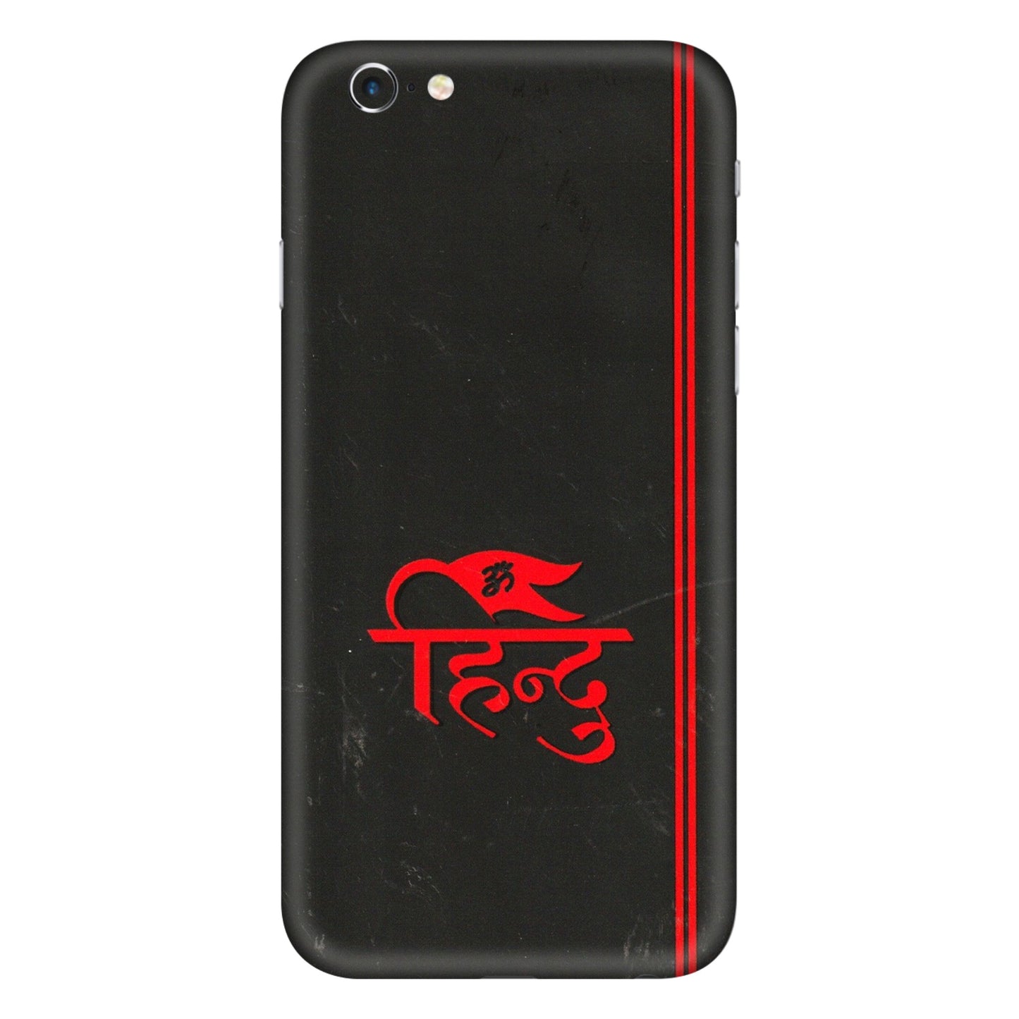 Apple iPhone Skins (All Models) - Hindu Black - 3D Embossed Finish (L-153) iPhone 6 Plus