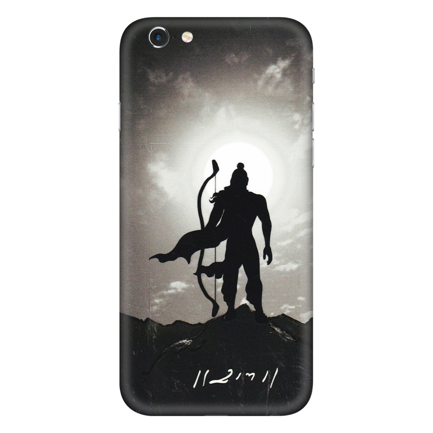 Apple iPhone Skins (All Models) - Jai Siya Ram - 3D Embossed Finish (L-200) iPhone 6 Plus