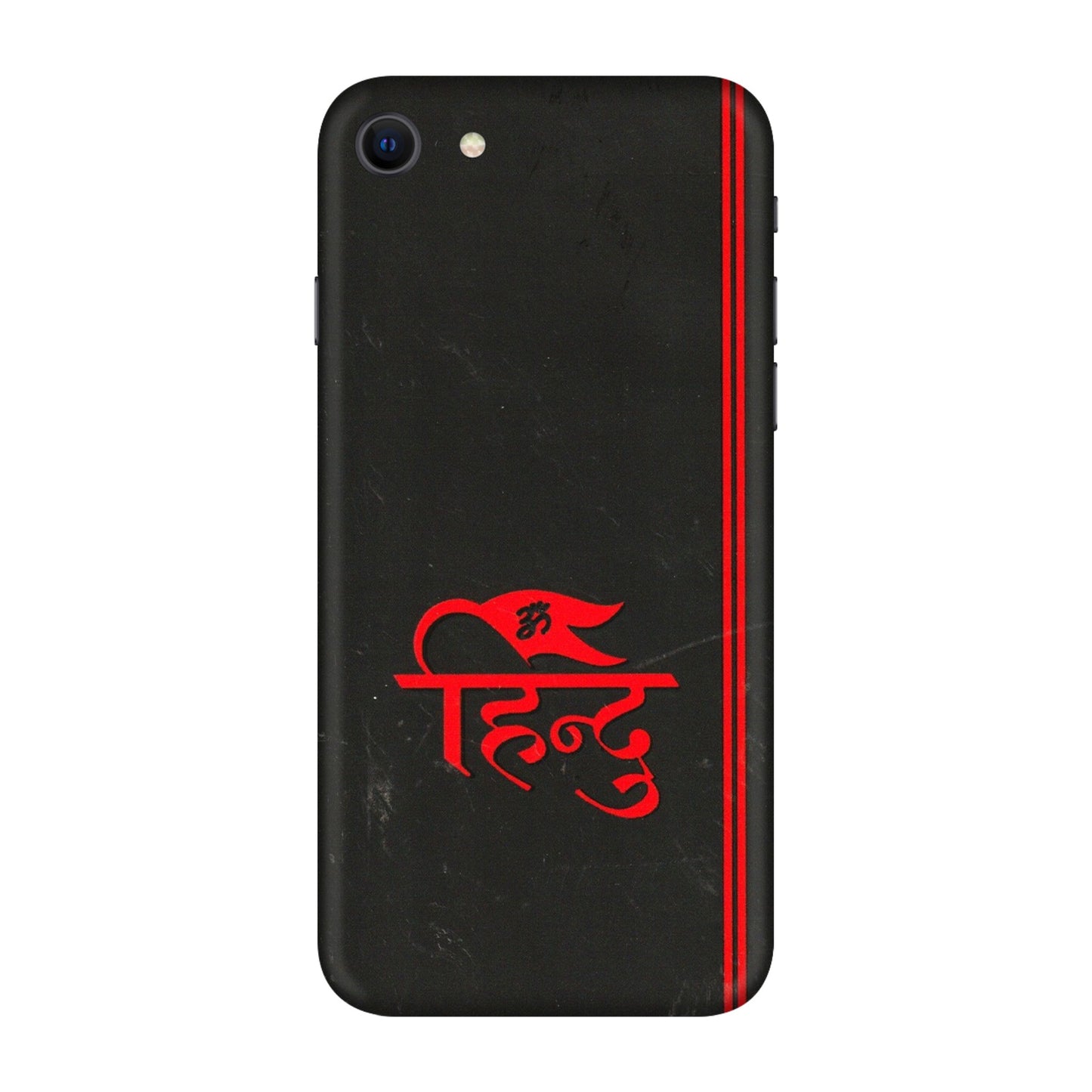 Apple iPhone Skins (All Models) - Hindu Black - 3D Embossed Finish (L-153) iPhone SE