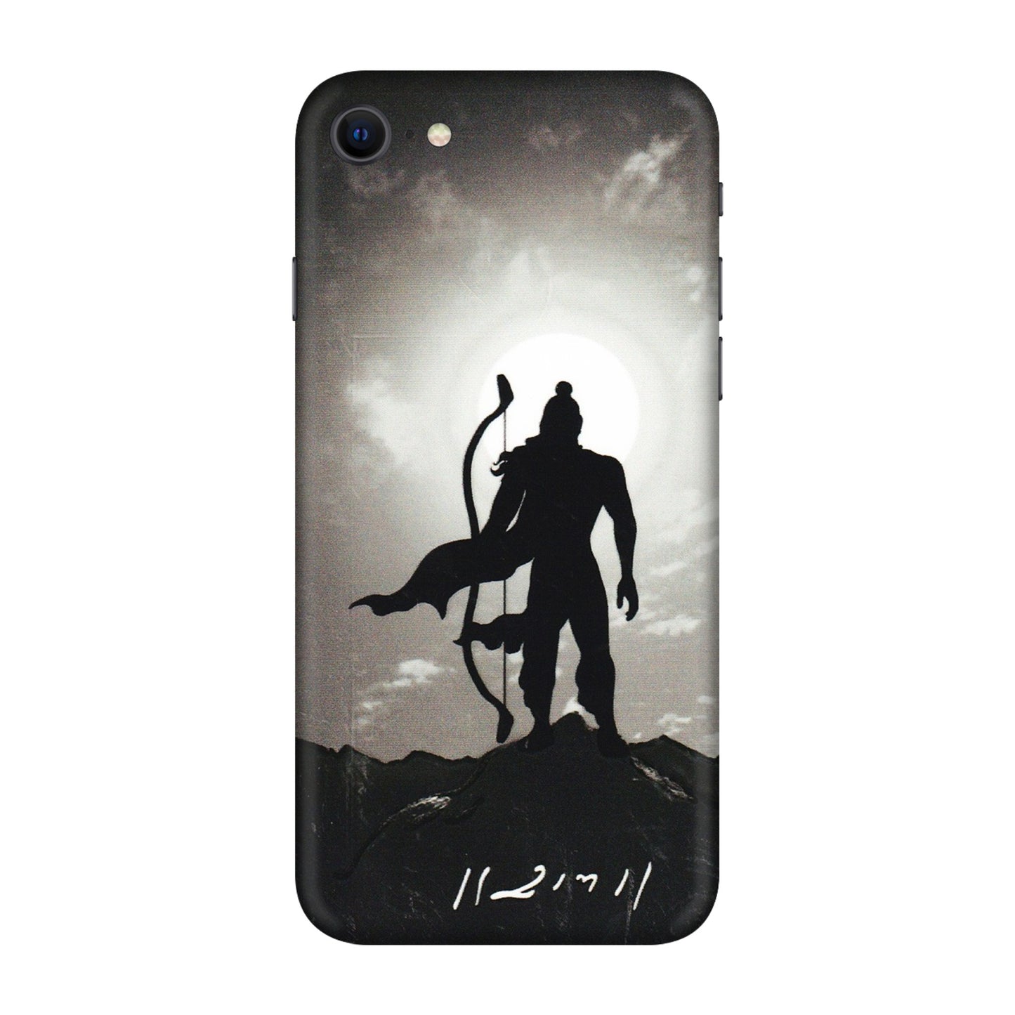 Apple iPhone Skins (All Models) - Jai Siya Ram - 3D Embossed Finish (L-200) iPhone SE
