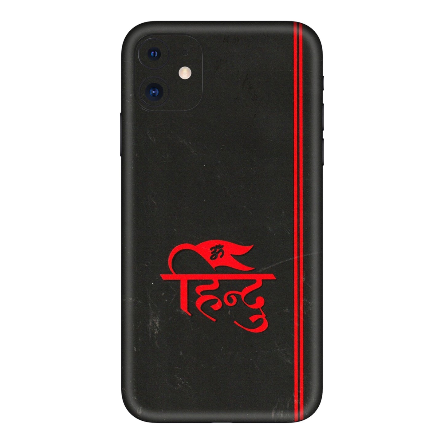 Apple iPhone Skins (All Models) - Hindu Black - 3D Embossed Finish (L-153) iPhone 11