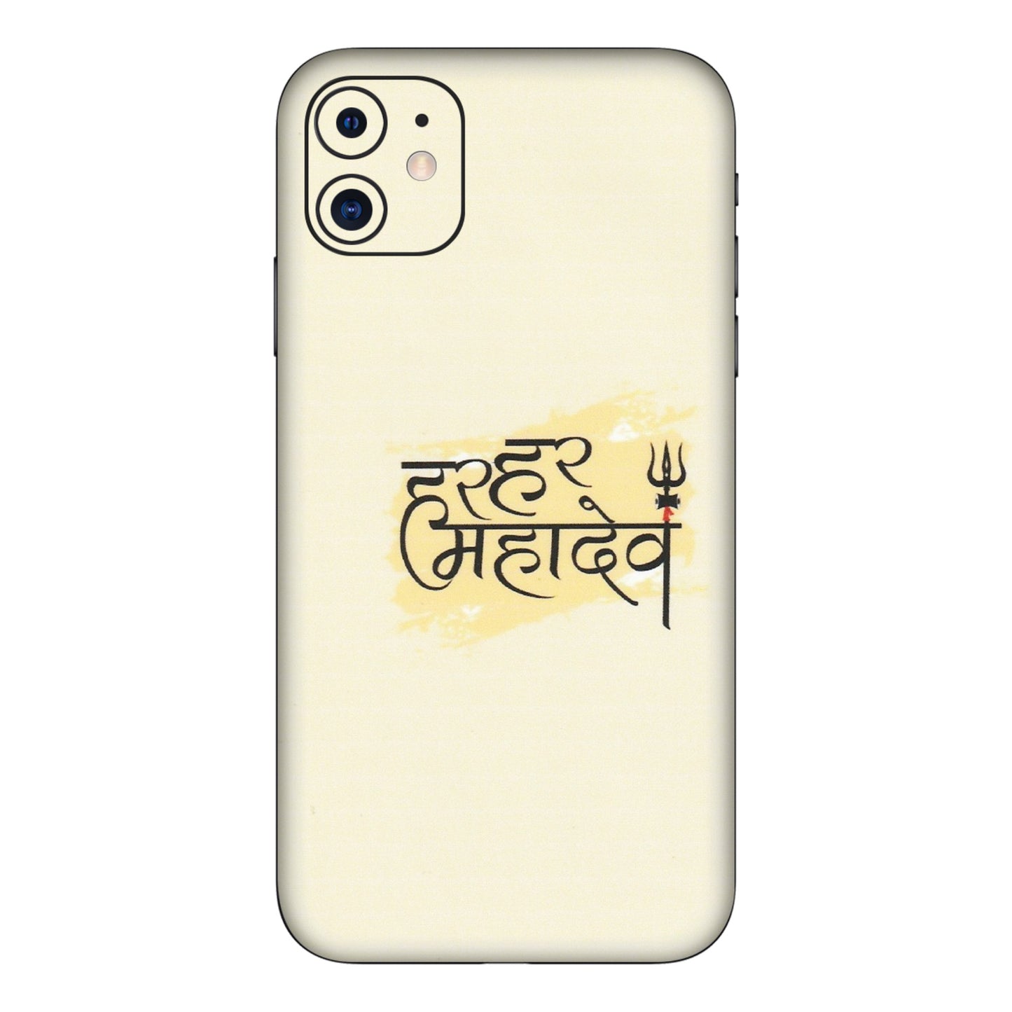 Apple iPhone Skins (All Models) - Har Har Mahadev - Matte Finish (M-10) iPhone 11