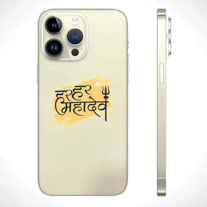 Har Har Mahadev Matte Finish Phone Skin