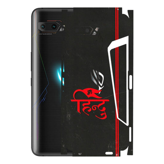 ASUS Phone Skins (All Models) - Hindu Black - 3D Embossed Finish (L-153) Asus ROG Phone 2