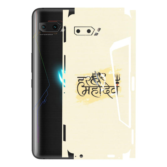 ASUS Phone Skins (All Models) - Har Har Mahadev - Matte Finish (M-10) Asus ROG Phone 2