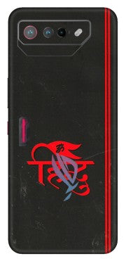ASUS Phone Skins (All Models) - Hindu Black - 3D Embossed Finish (L-153) Asus ROG Phone 7 (5G)