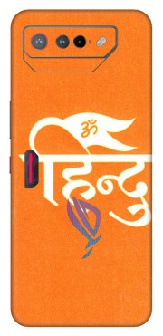 ASUS Phone Skins (All Models) - Hindu Kesari - 3D Embossed Finish (L-154) Asus ROG Phone 7 (5G)