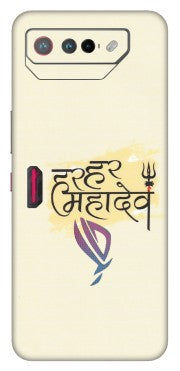 ASUS Phone Skins (All Models) - Har Har Mahadev - Matte Finish (M-10) Asus ROG Phone 7 (5G)