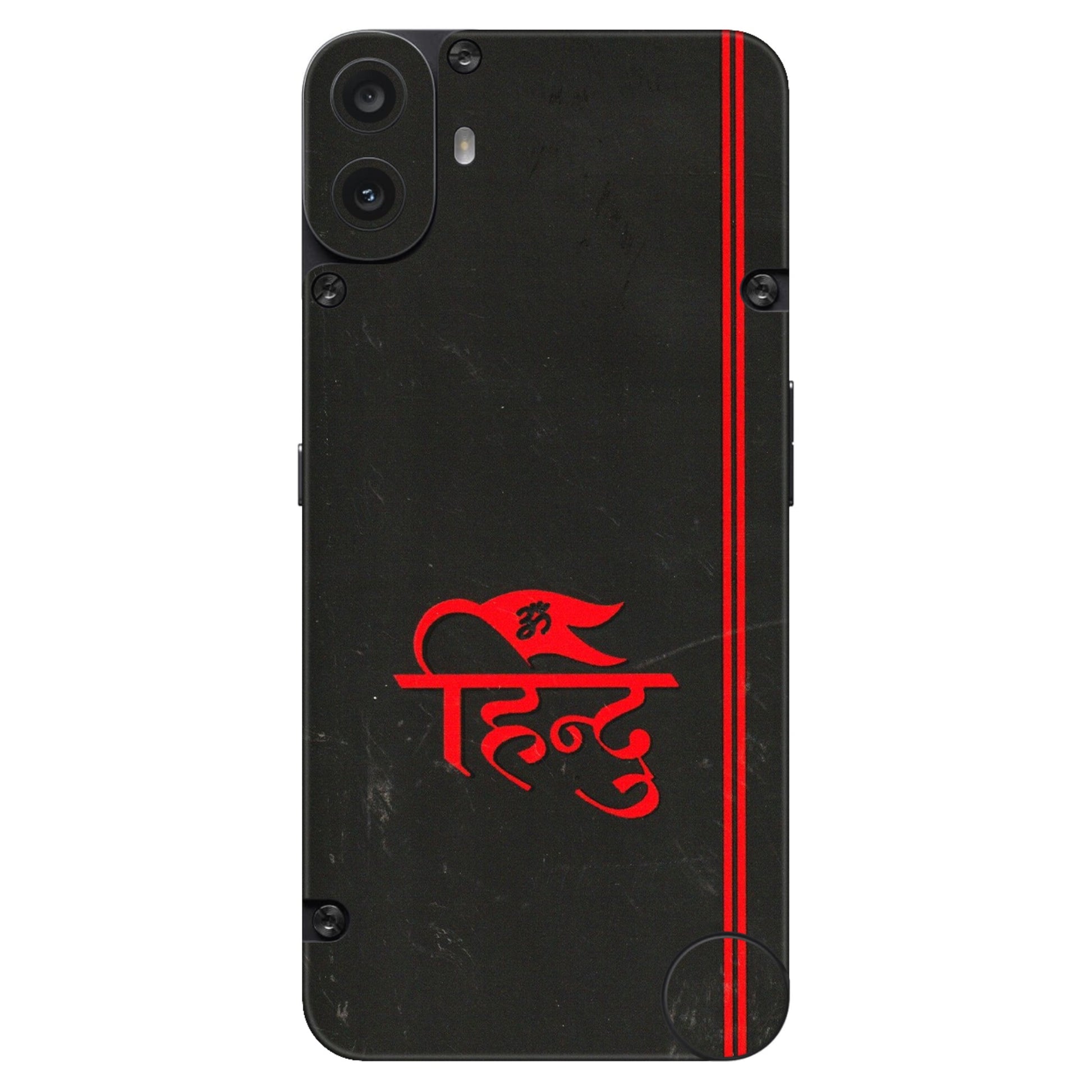 CMF by Nothing Phone Skins - Hindu Black - 3D Embossed Finish (L-153) CMF Phone 1