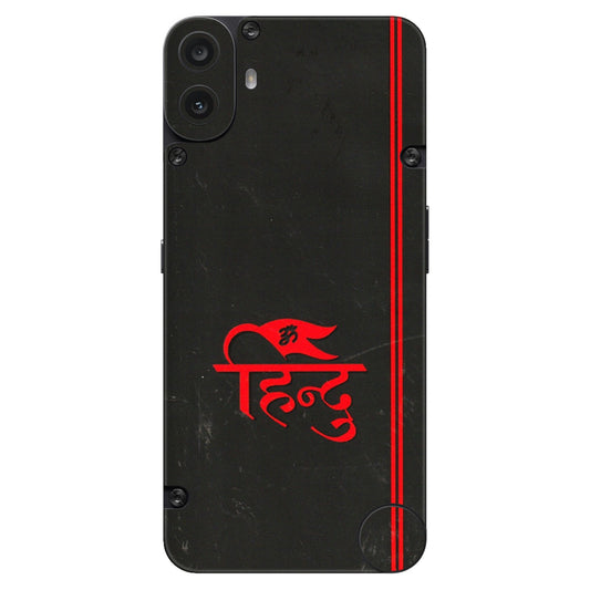 CMF by Nothing Phone Skins - Hindu Black - 3D Embossed Finish (L-153) CMF Phone 1
