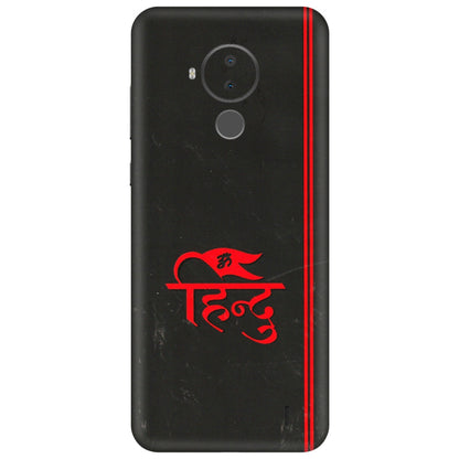 HMD NOKIA Phone Skins (All Models) - Hindu Black - 3D Embossed Finish (L-153) HMD Nokia C30
