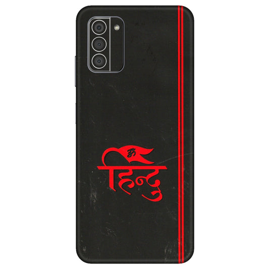 HMD NOKIA Phone Skins (All Models) - Hindu Black - 3D Embossed Finish (L-153) HMD Nokia G42 5G