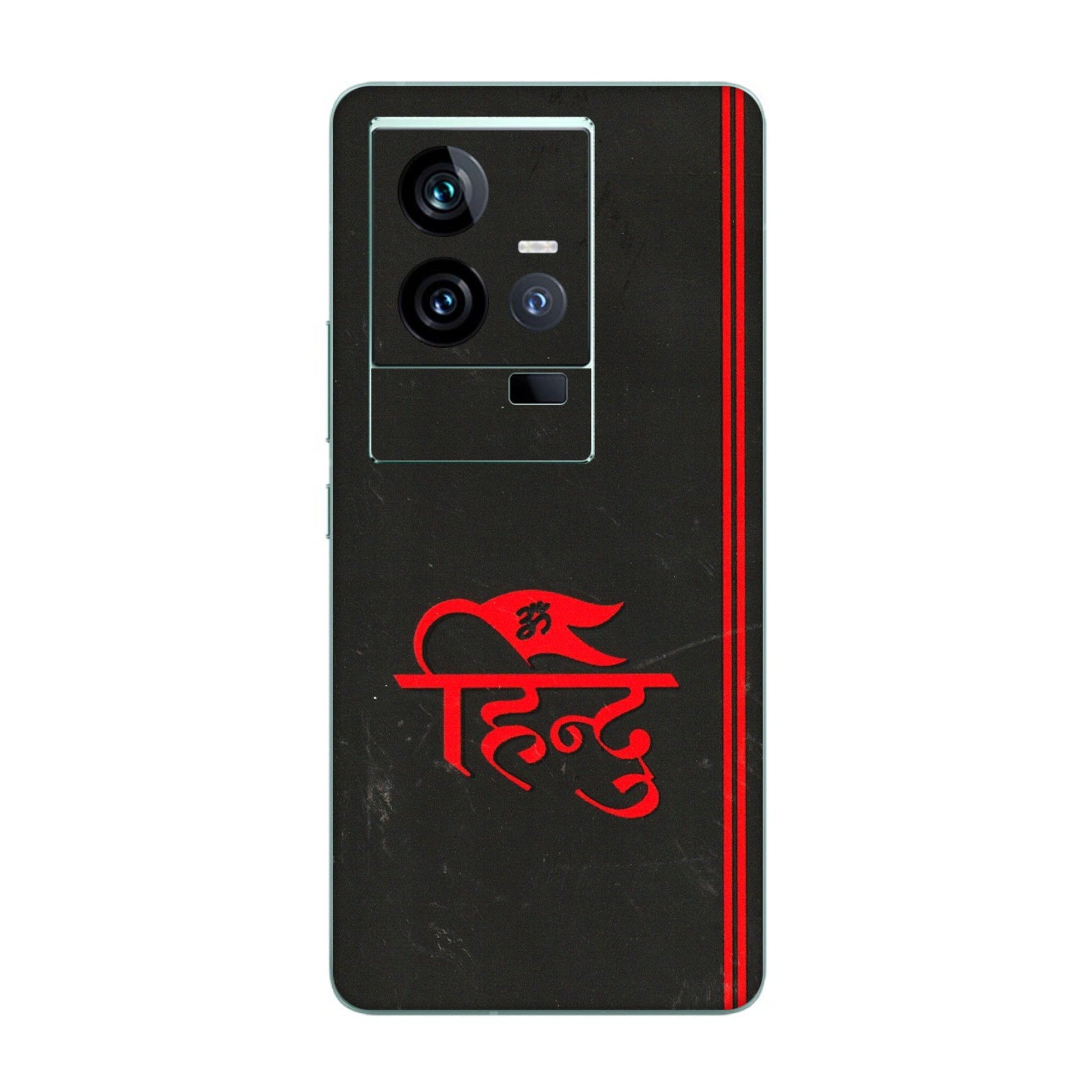 IQOO Phone Skins (All Models) - Hindu Black - 3D Embossed Finish (L-153) IQOO 11 5G