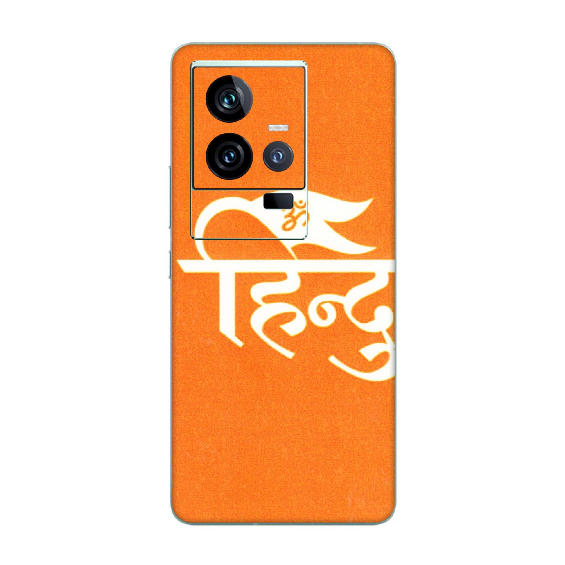 IQOO Phone Skins (All Models) - Hindu Kesari - 3D Embossed Finish (L-154) IQOO 11 5G