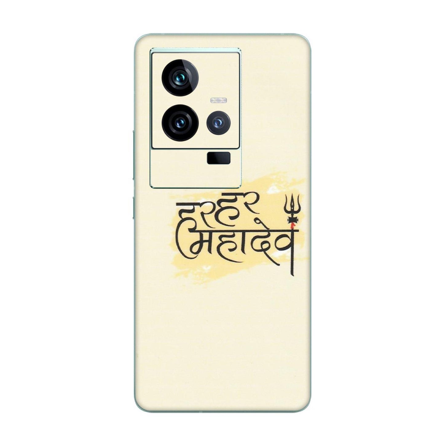 IQOO Phone Skins (All Models) - Har Har Mahadev - Matte Finish (M-10) IQOO 11 5G