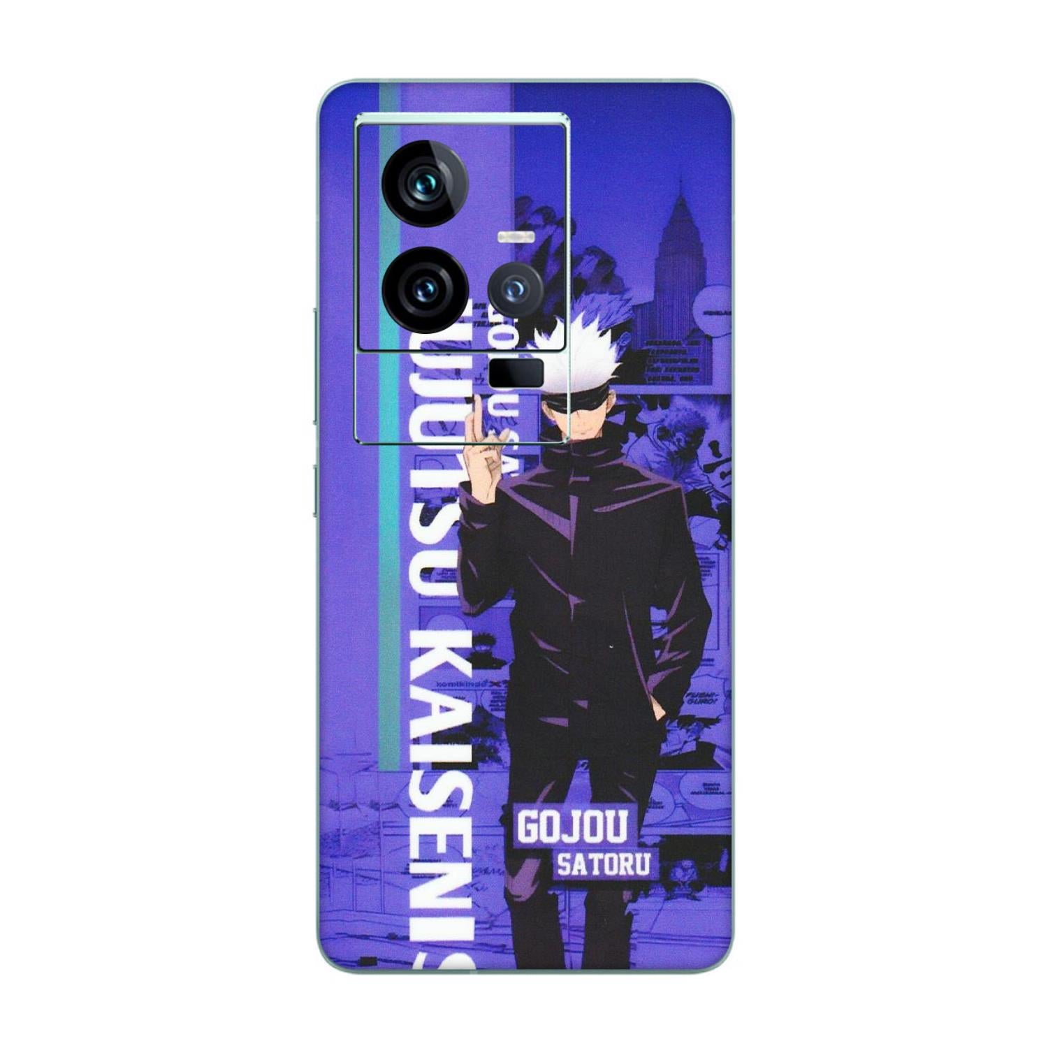 IQOO Phone Skins (All Models) - Jujutsu Kaisen Gojo - Matte Finish (M-05) IQOO 11 5G