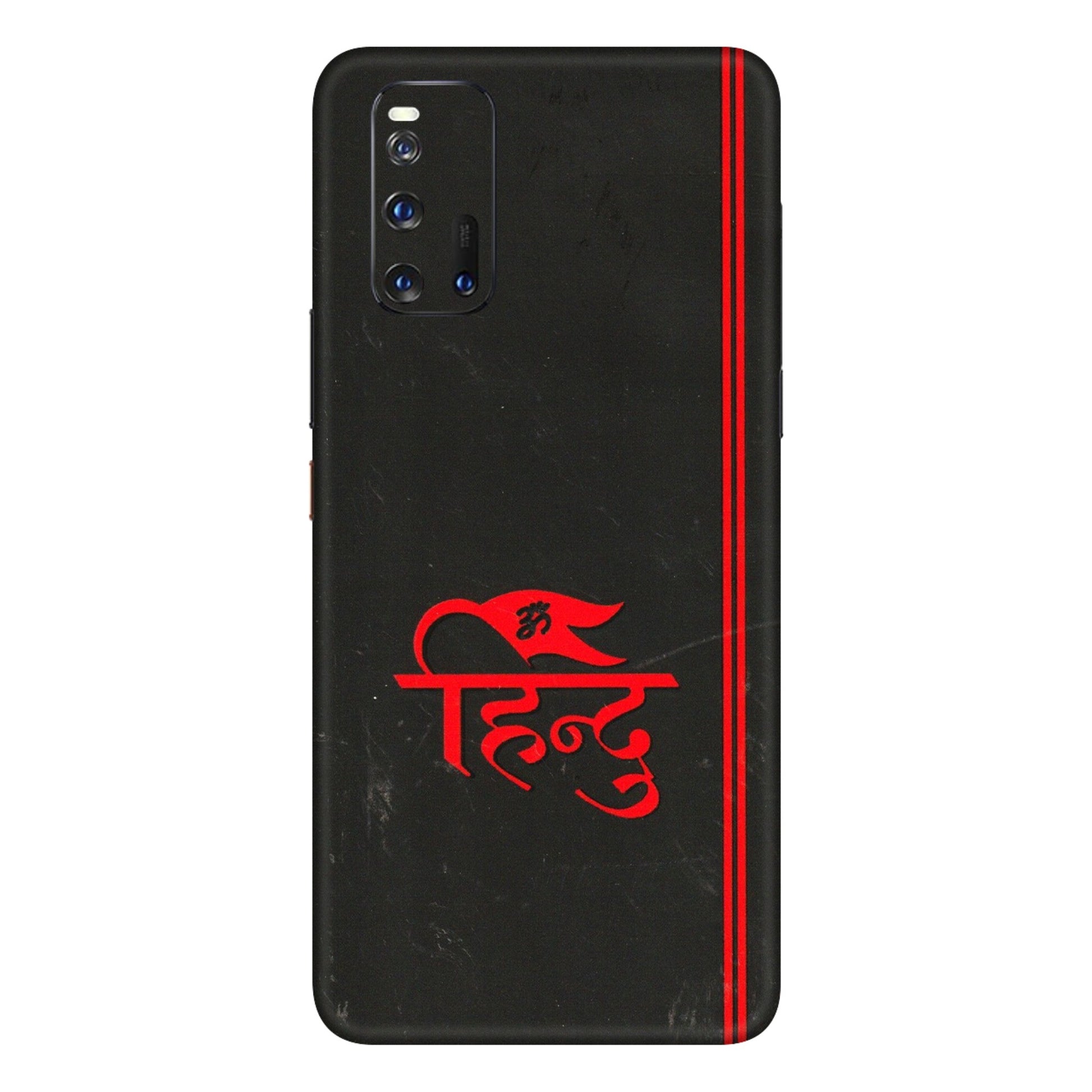 IQOO Phone Skins (All Models) - Hindu Black - 3D Embossed Finish (L-153) IQOO 3
