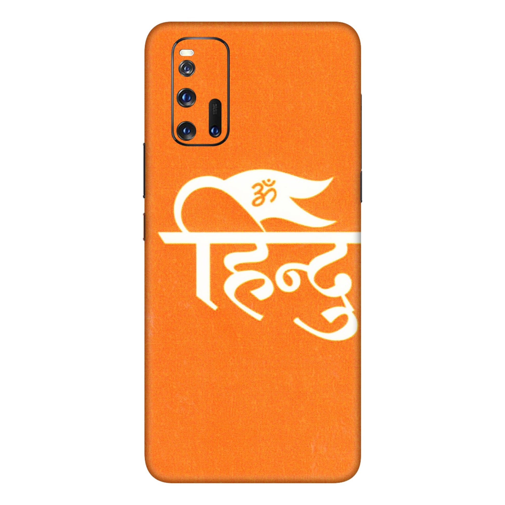 IQOO Phone Skins (All Models) - Hindu Kesari - 3D Embossed Finish (L-154) IQOO 3