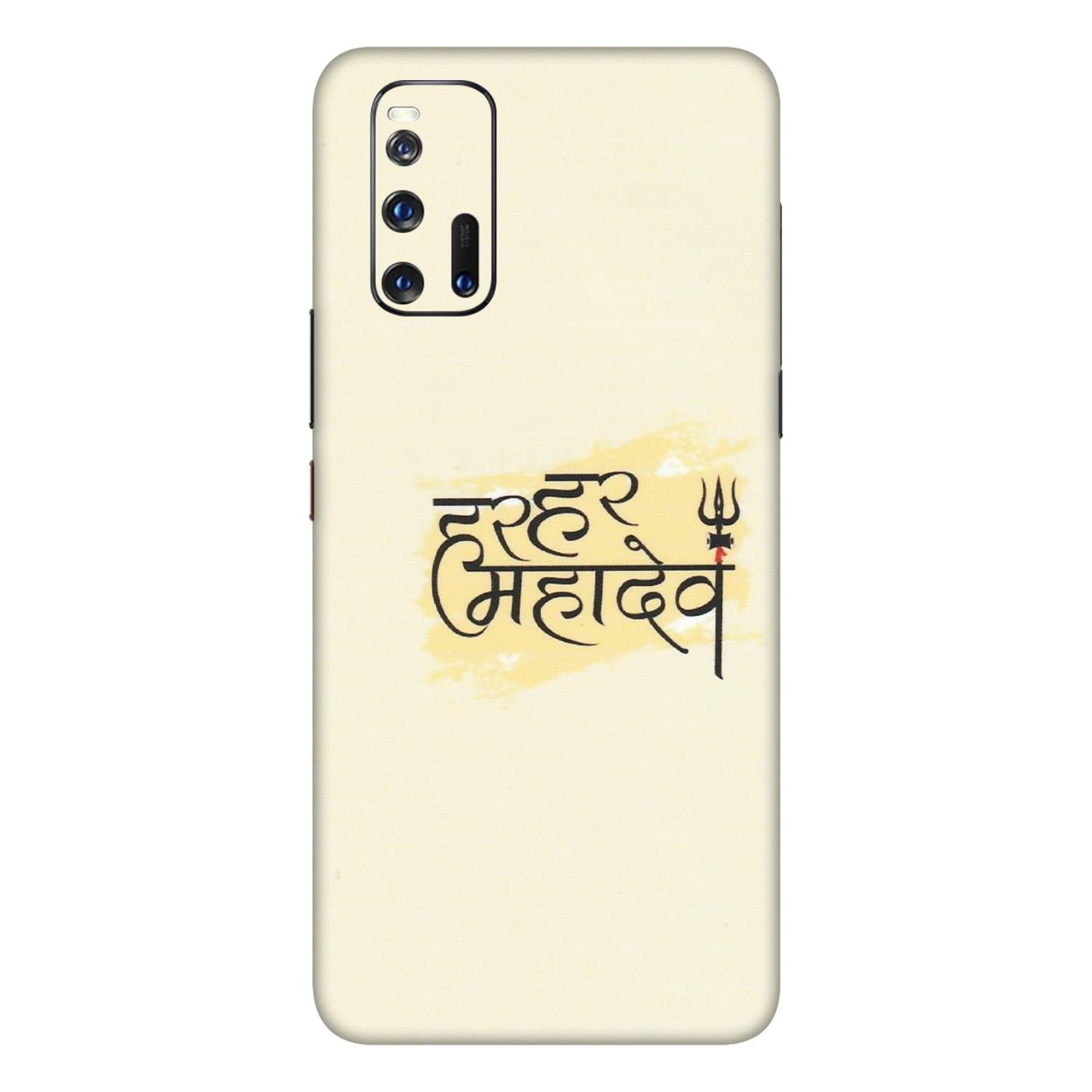 IQOO Phone Skins (All Models) - Har Har Mahadev - Matte Finish (M-10) IQOO 3