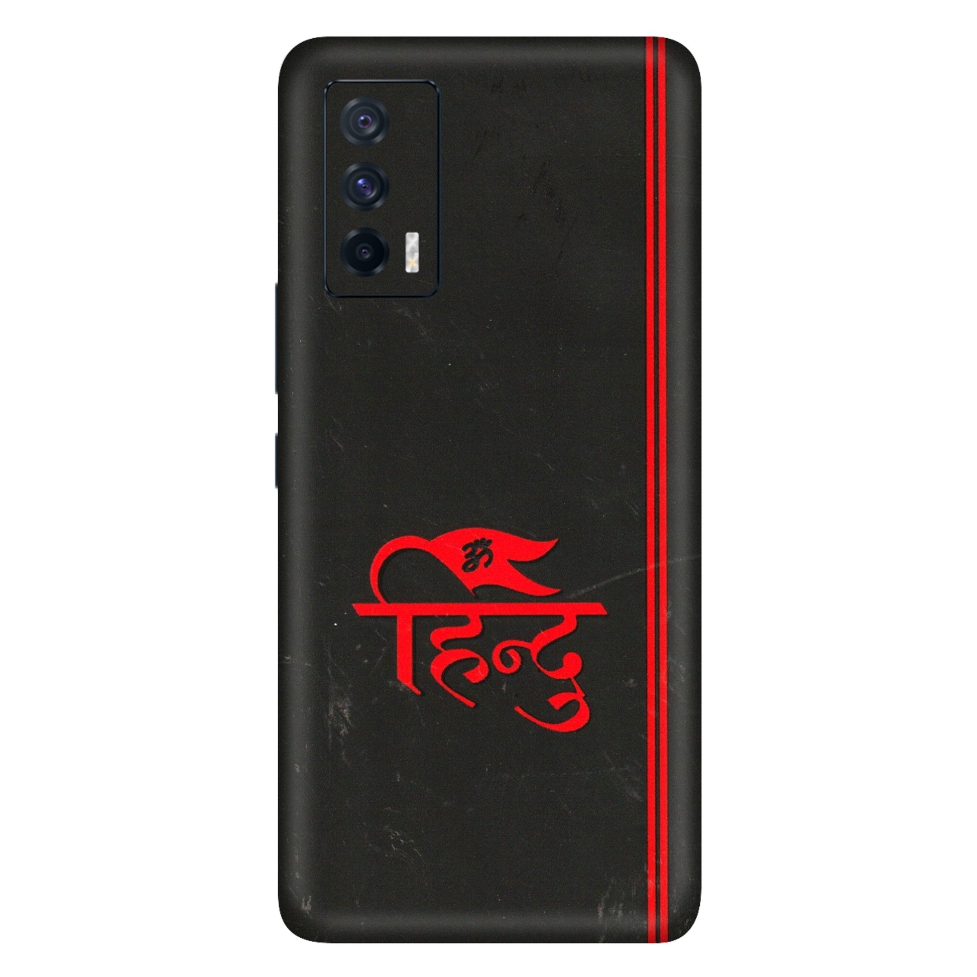 IQOO Phone Skins (All Models) - Hindu Black - 3D Embossed Finish (L-153) IQOO 7