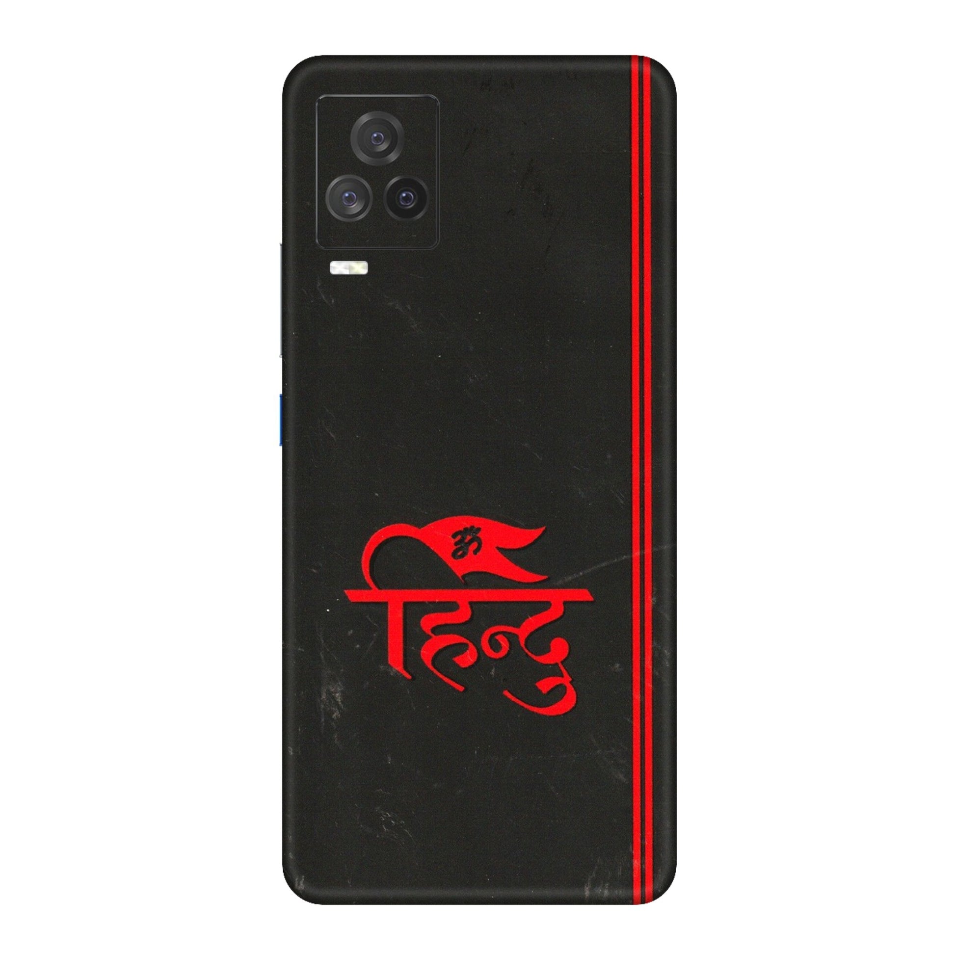 IQOO Phone Skins (All Models) - Hindu Black - 3D Embossed Finish (L-153) IQOO 7 Legend