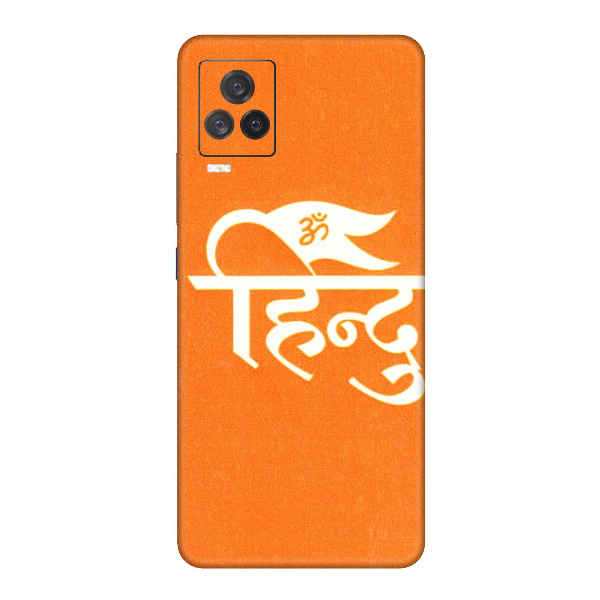 IQOO Phone Skins (All Models) - Hindu Kesari - 3D Embossed Finish (L-154) IQOO 7 Legend