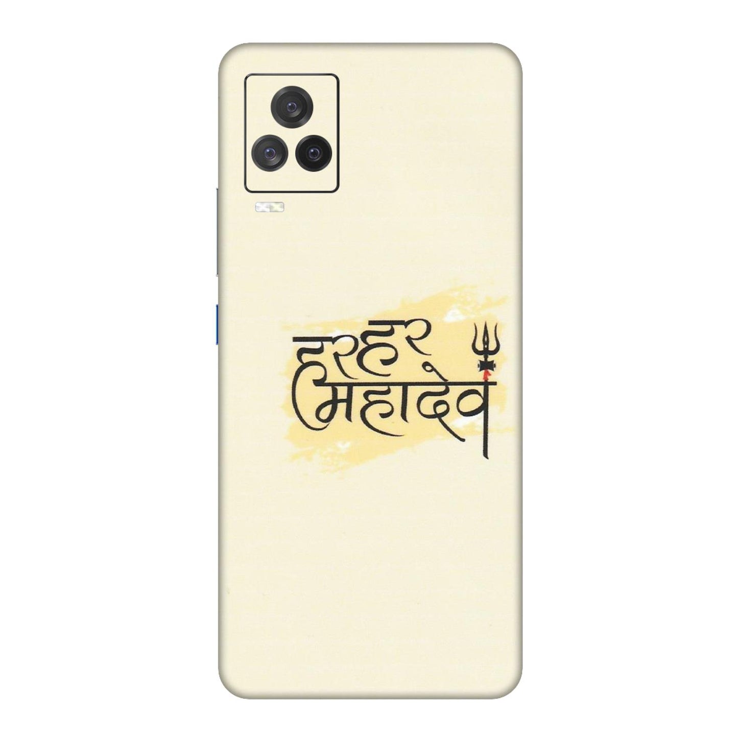 IQOO Phone Skins (All Models) - Har Har Mahadev - Matte Finish (M-10) IQOO 7 Legend