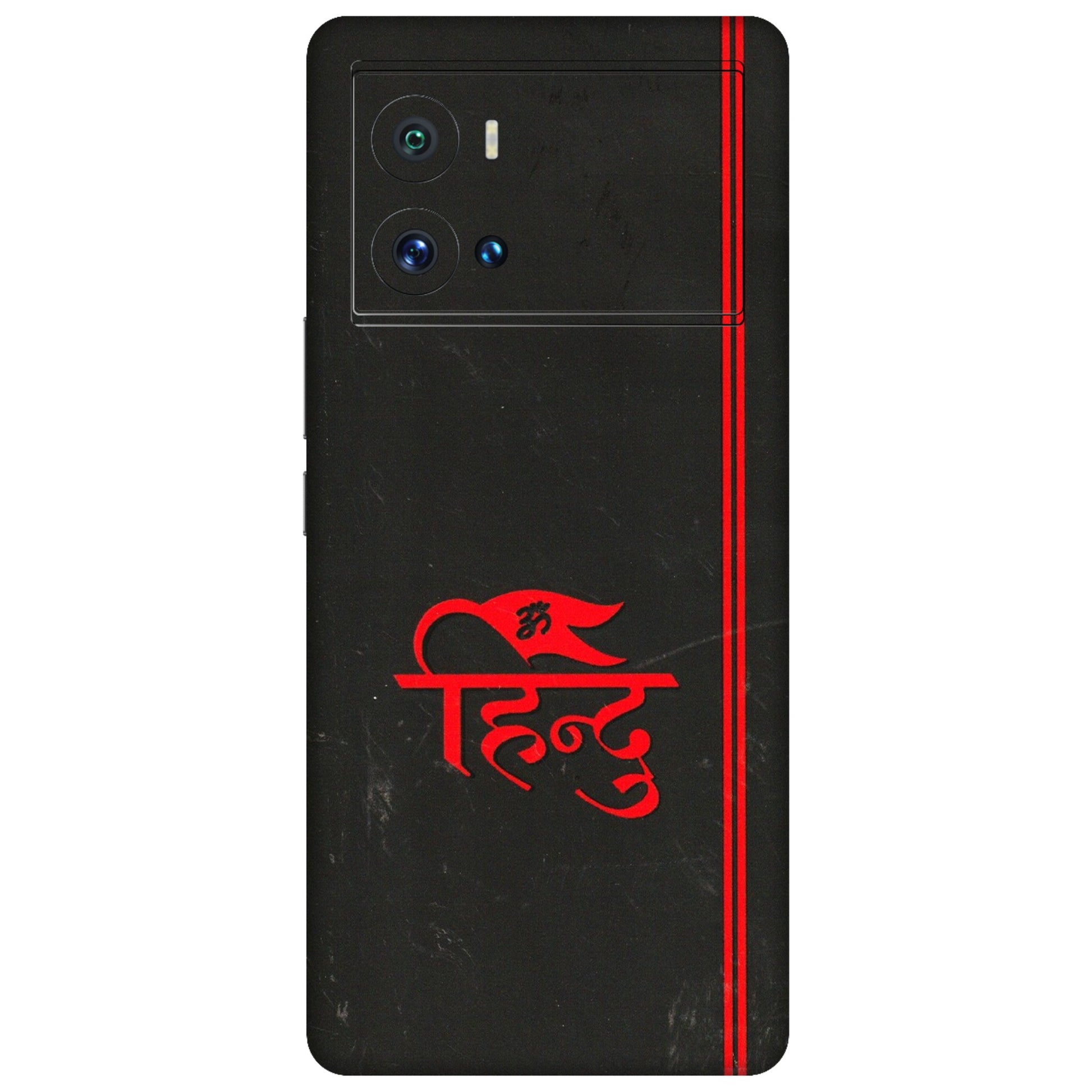 IQOO Phone Skins (All Models) - Hindu Black - 3D Embossed Finish (L-153) IQOO 9 Pro 5G