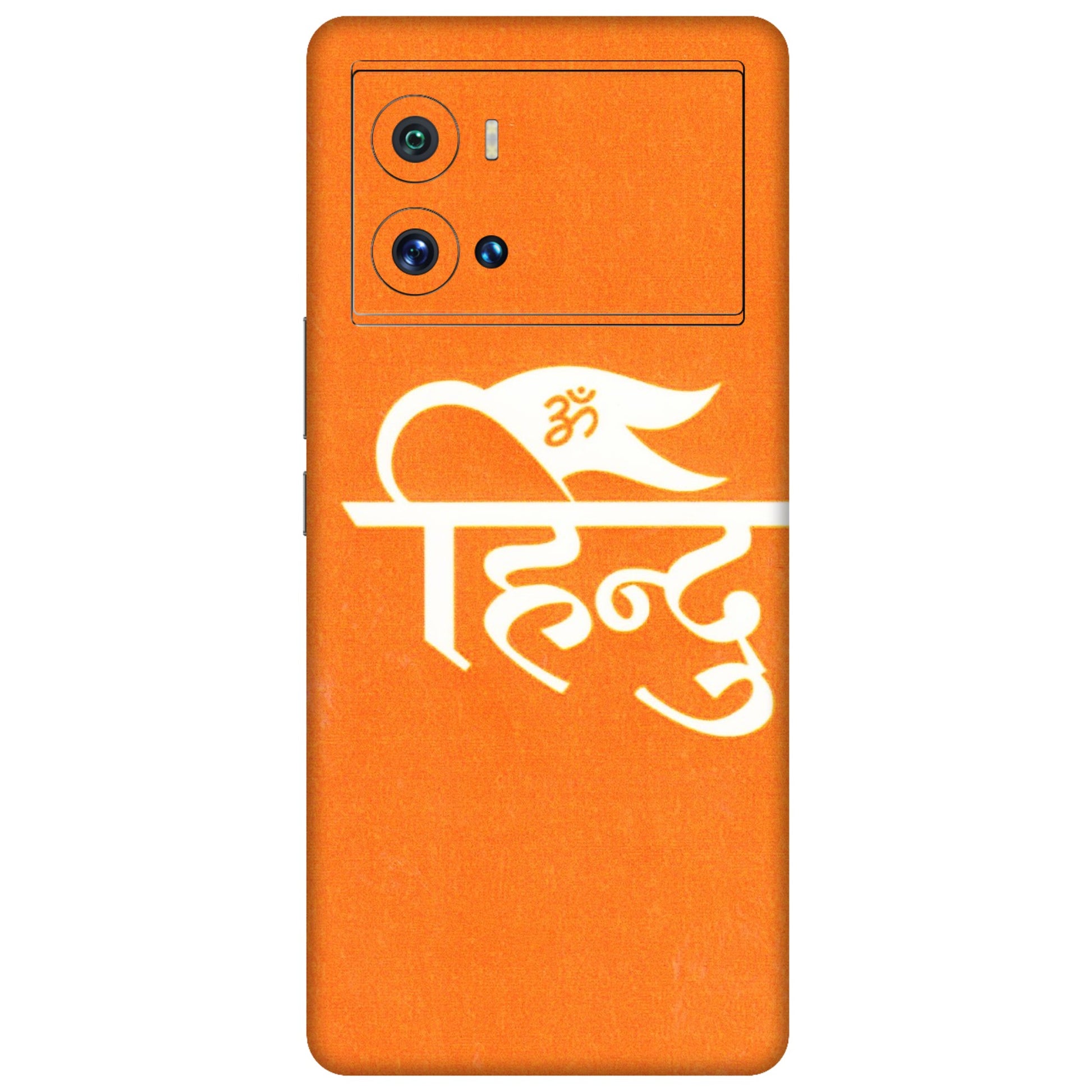 IQOO Phone Skins (All Models) - Hindu Kesari - 3D Embossed Finish (L-154) IQOO 9 Pro 5G