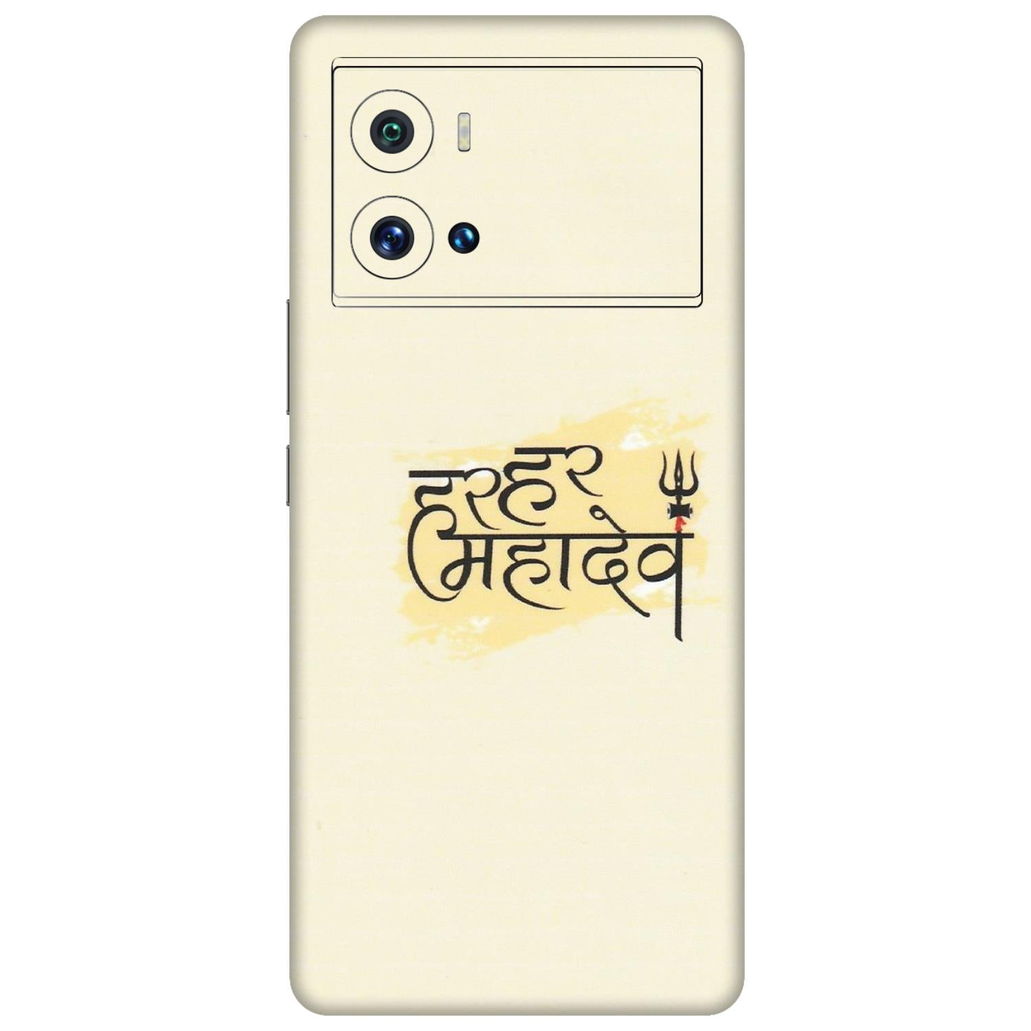 IQOO Phone Skins (All Models) - Har Har Mahadev - Matte Finish (M-10) IQOO 9 Pro 5G