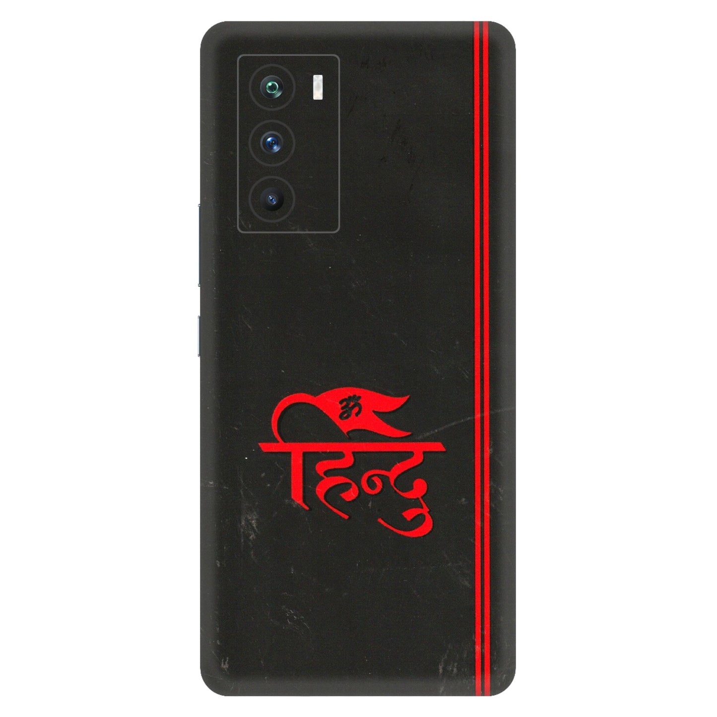 IQOO Phone Skins (All Models) - Hindu Black - 3D Embossed Finish (L-153) IQOO 9 SE 5G
