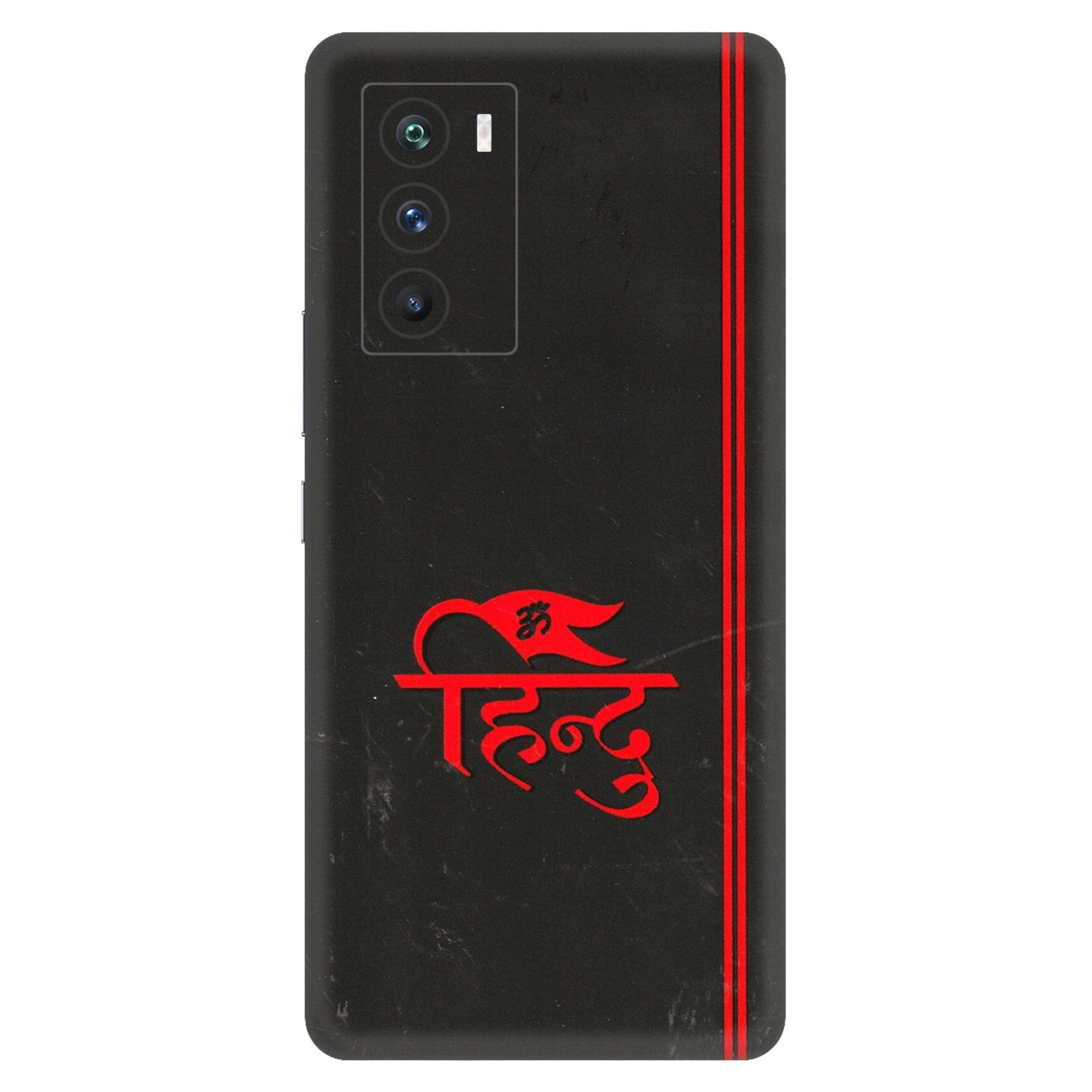 IQOO Phone Skins (All Models) - Hindu Black - 3D Embossed Finish (L-153) IQOO 9 SE 5G