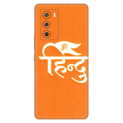 IQOO Phone Skins (All Models) - Hindu Kesari - 3D Embossed Finish (L-154) IQOO 9 SE 5G