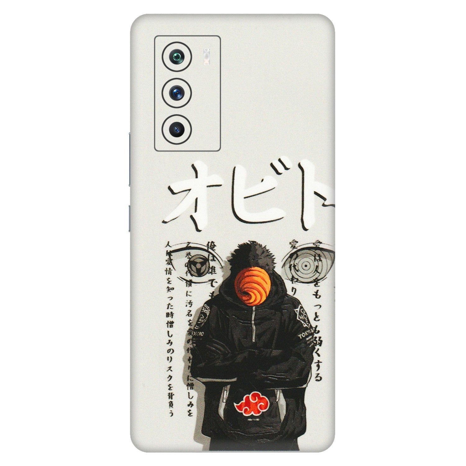 IQOO Phone Skins (All Models) - Obito Anime Eye - 3D Embossed Finish (L-19) IQOO 9 SE 5G